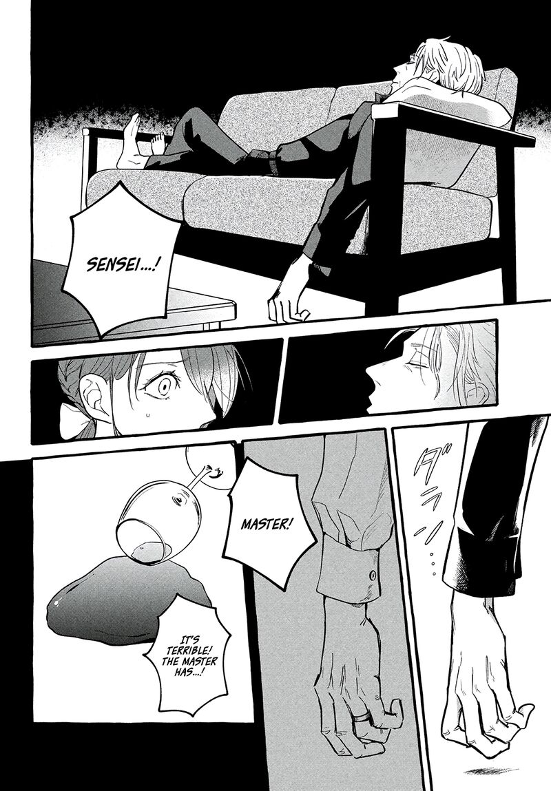 Einen Koyou Wa Kanou Deshou Ka 3 2