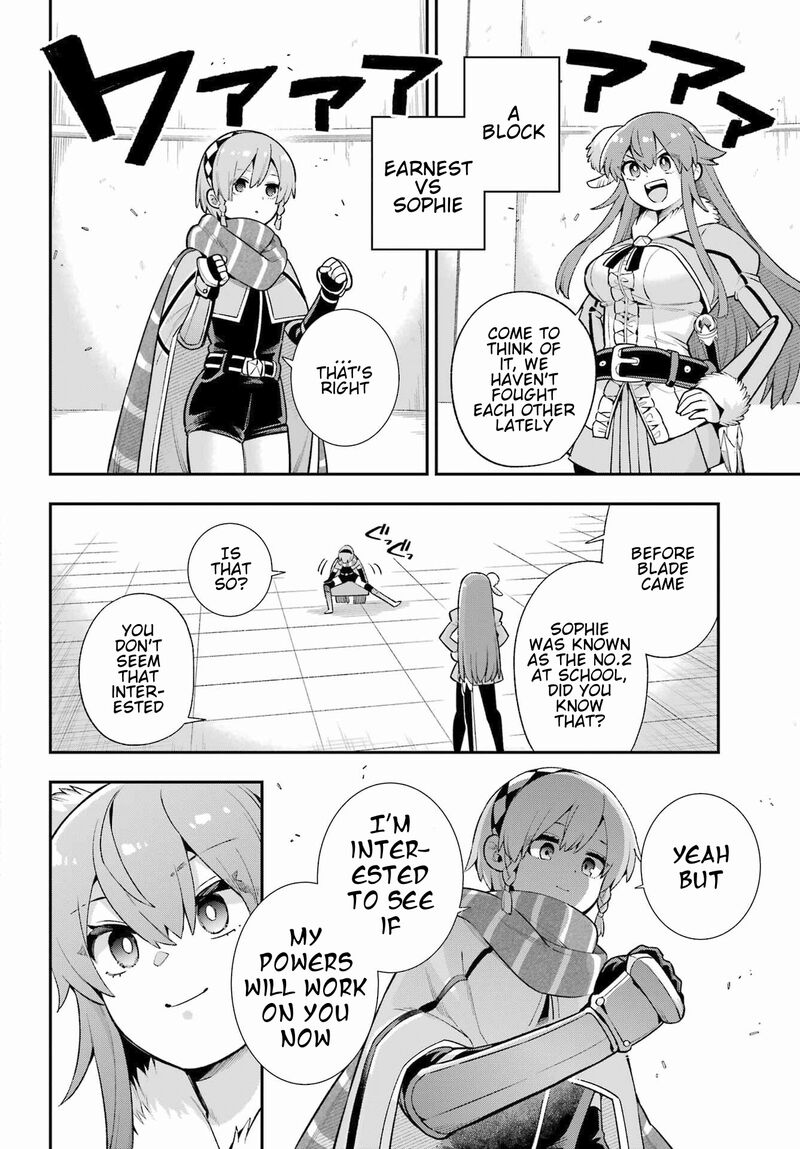 Eiyuu Kyoushitsu 48 10