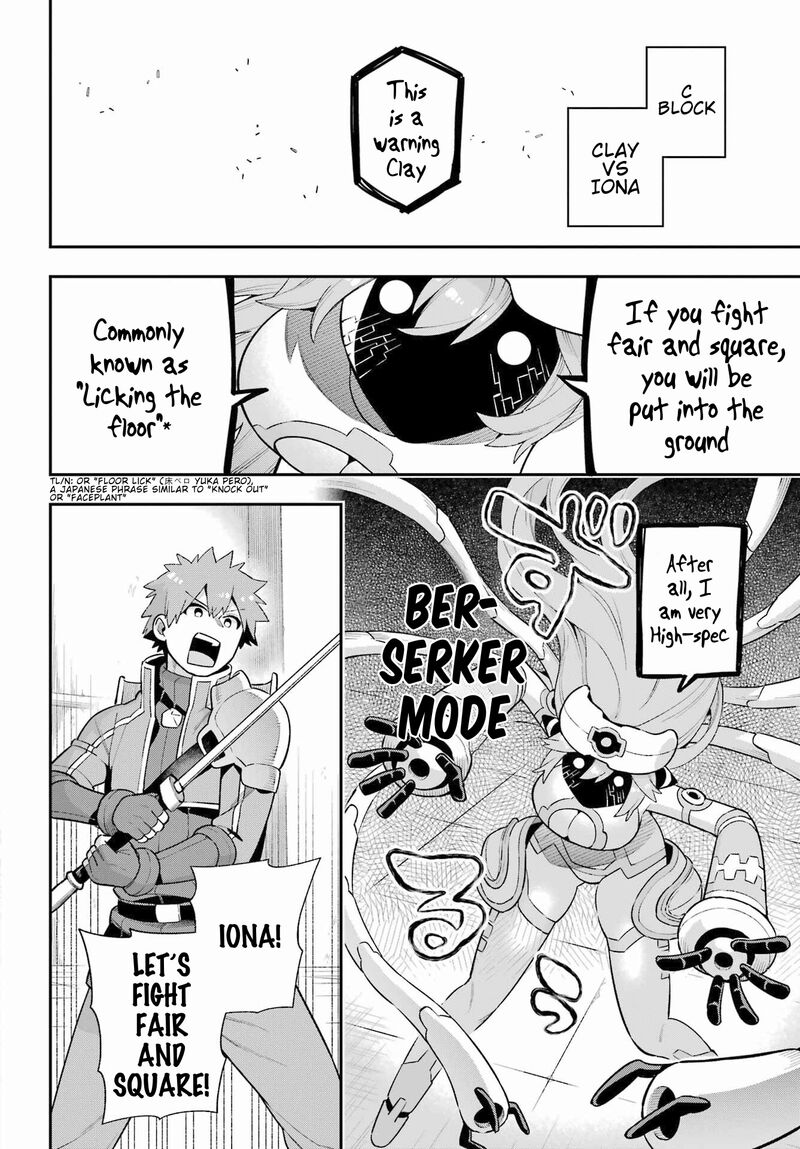Eiyuu Kyoushitsu 48 14