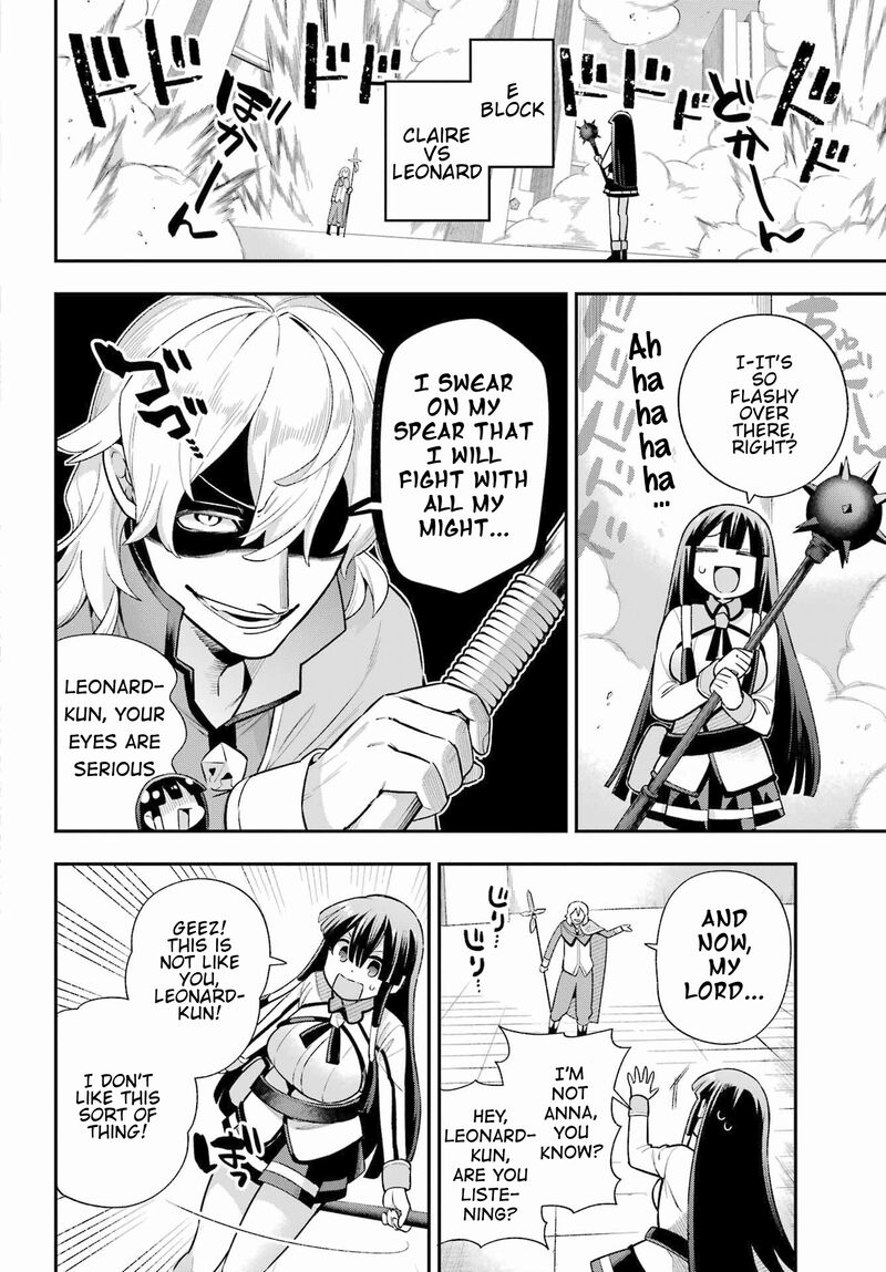 Eiyuu Kyoushitsu 48 18