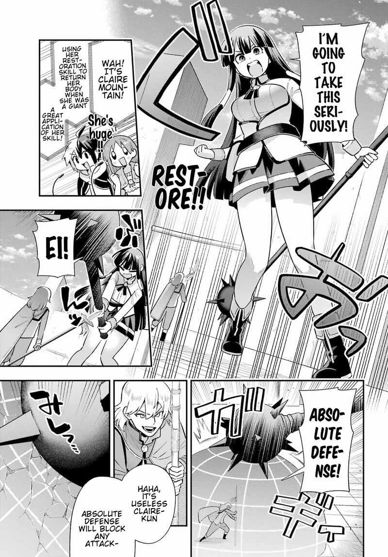 Eiyuu Kyoushitsu 48 19