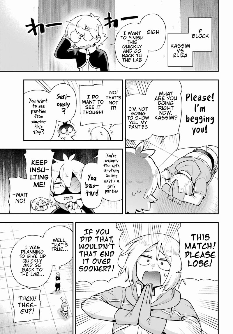 Eiyuu Kyoushitsu 48 21