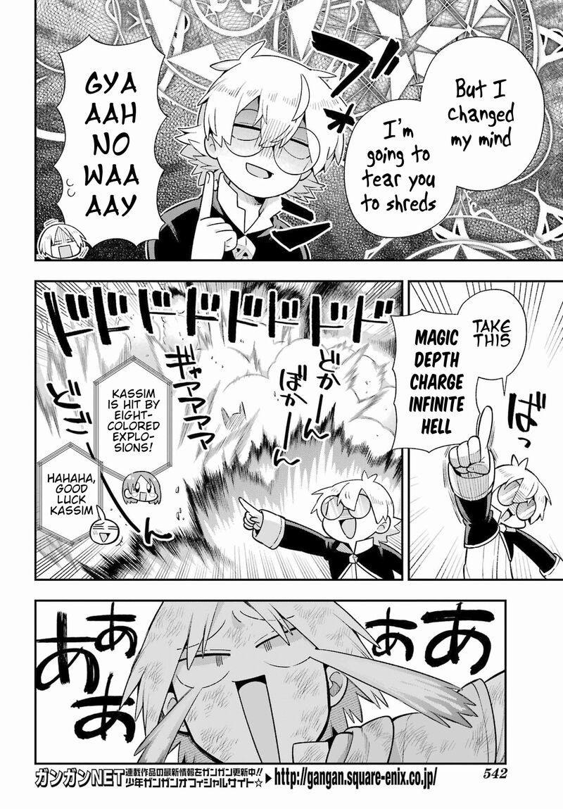 Eiyuu Kyoushitsu 48 22
