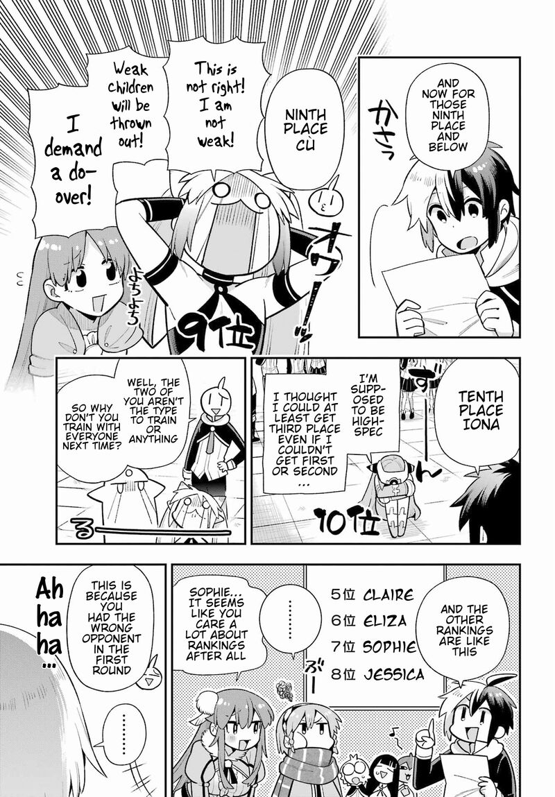 Eiyuu Kyoushitsu 48 25