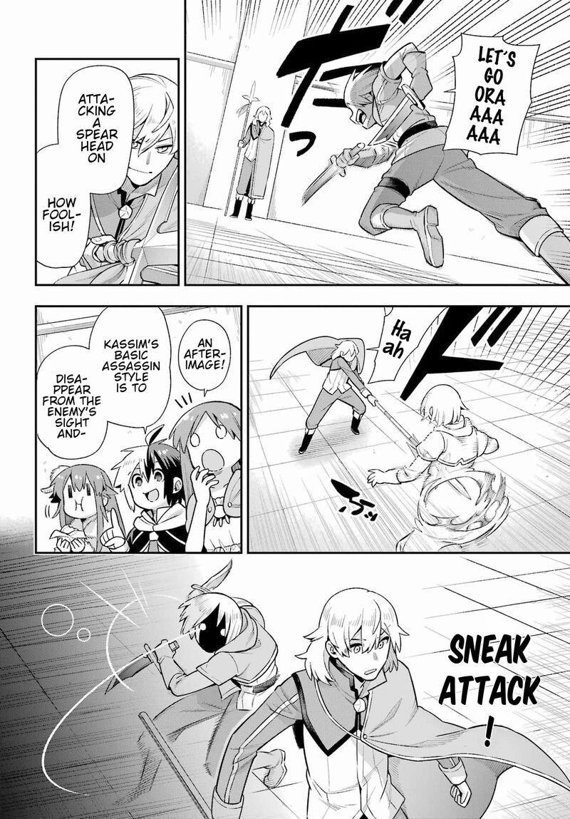 Eiyuu Kyoushitsu 48 28