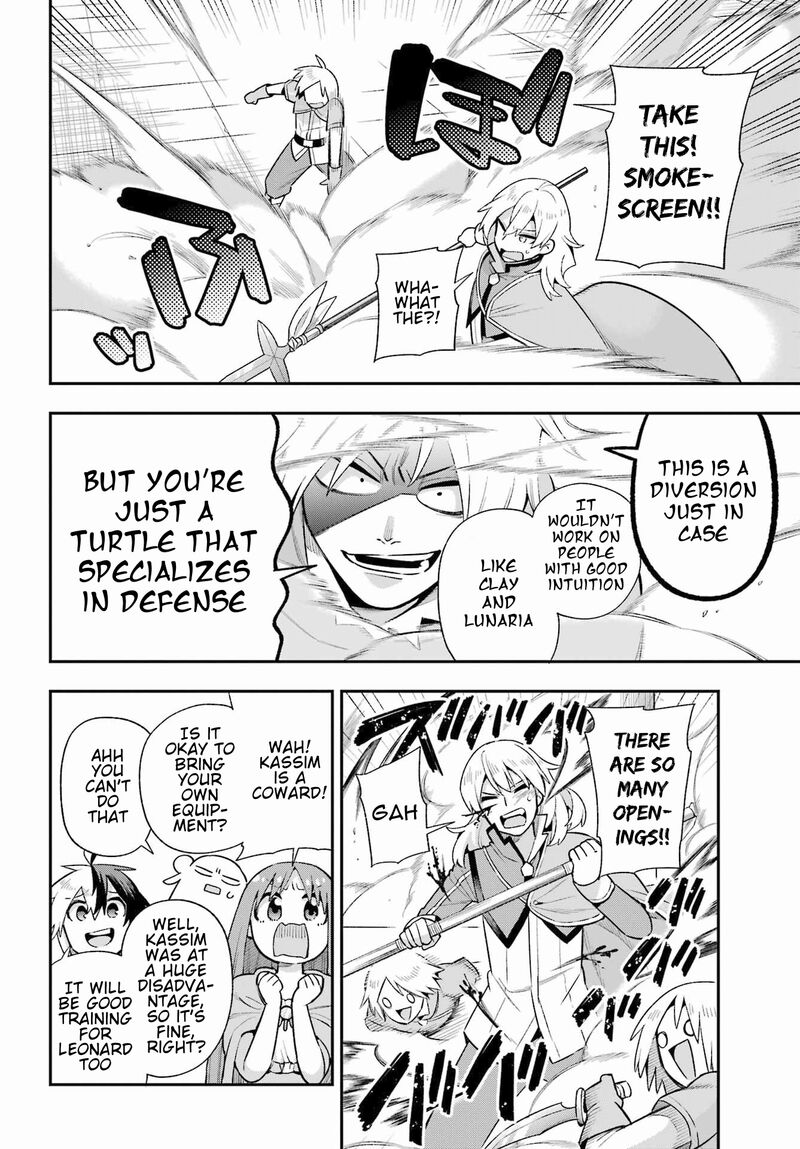Eiyuu Kyoushitsu 48 30