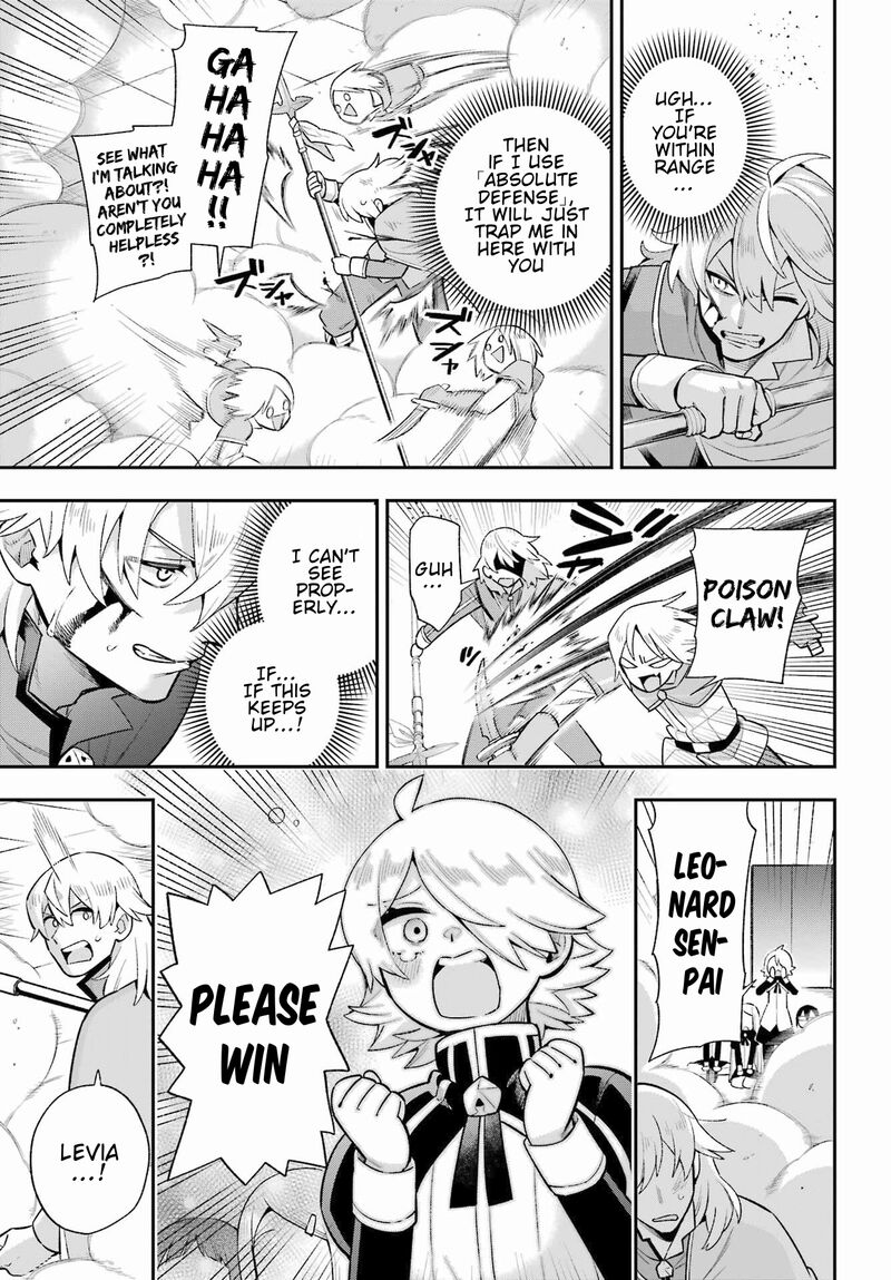Eiyuu Kyoushitsu 48 31