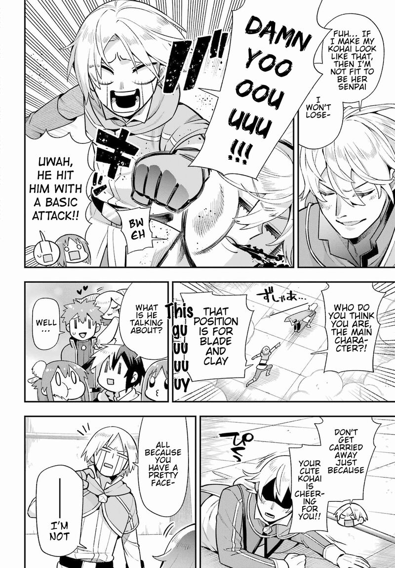 Eiyuu Kyoushitsu 48 32