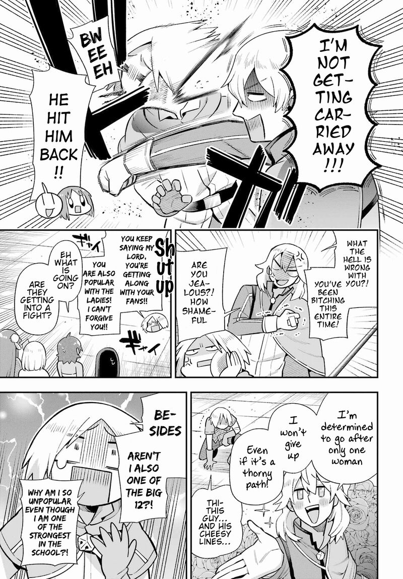 Eiyuu Kyoushitsu 48 33