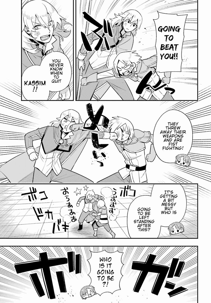 Eiyuu Kyoushitsu 48 35