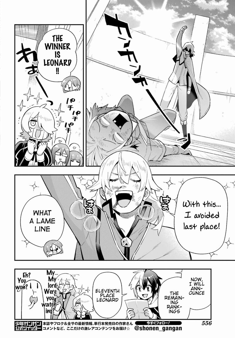 Eiyuu Kyoushitsu 48 36