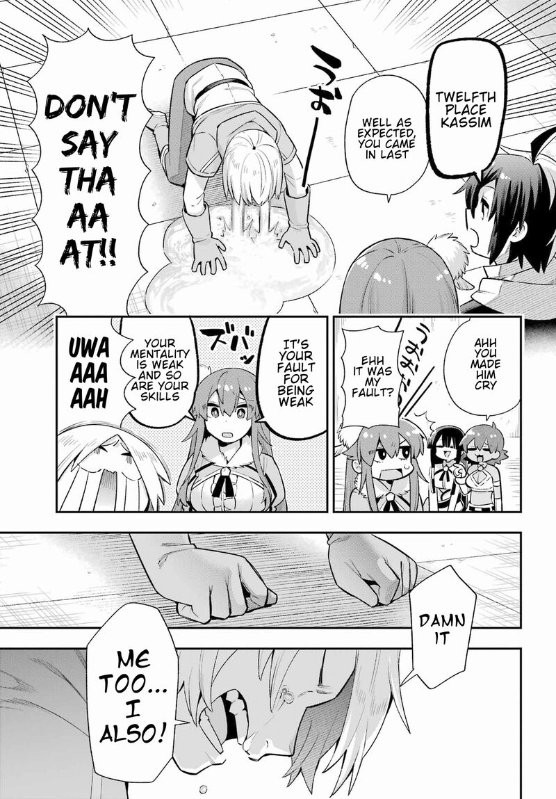 Eiyuu Kyoushitsu 48 37