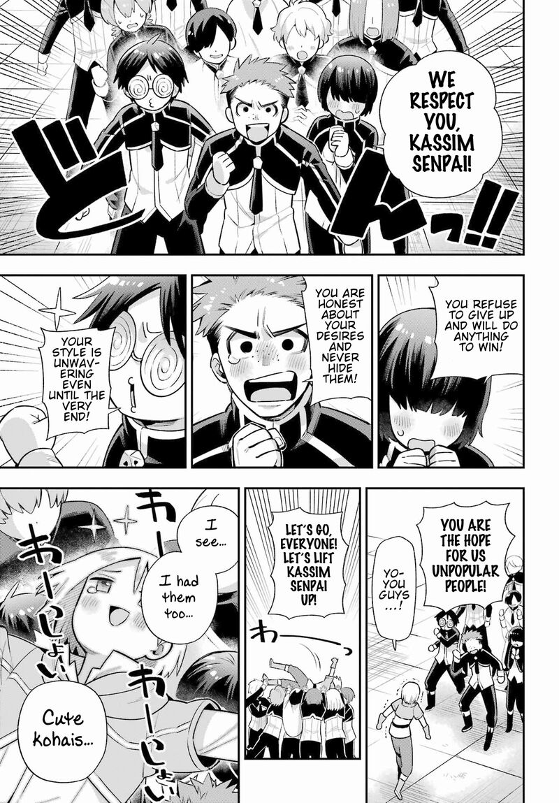 Eiyuu Kyoushitsu 48 39
