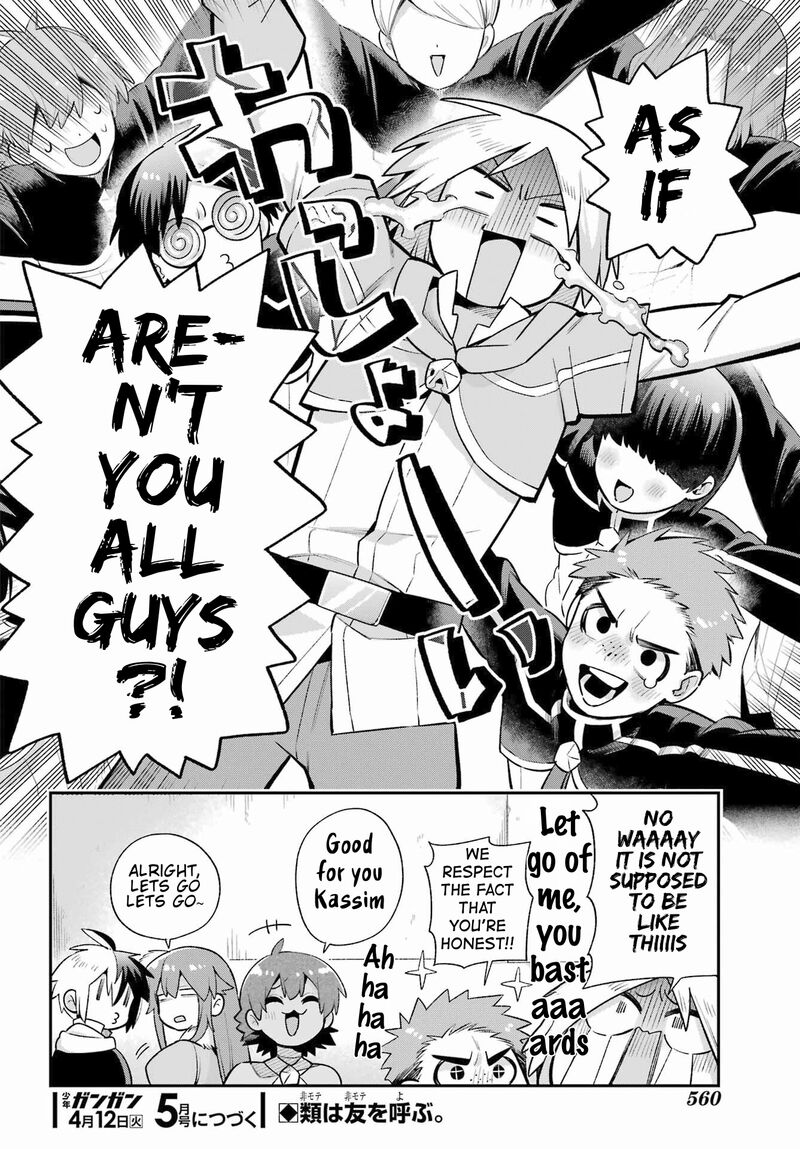 Eiyuu Kyoushitsu 48 40