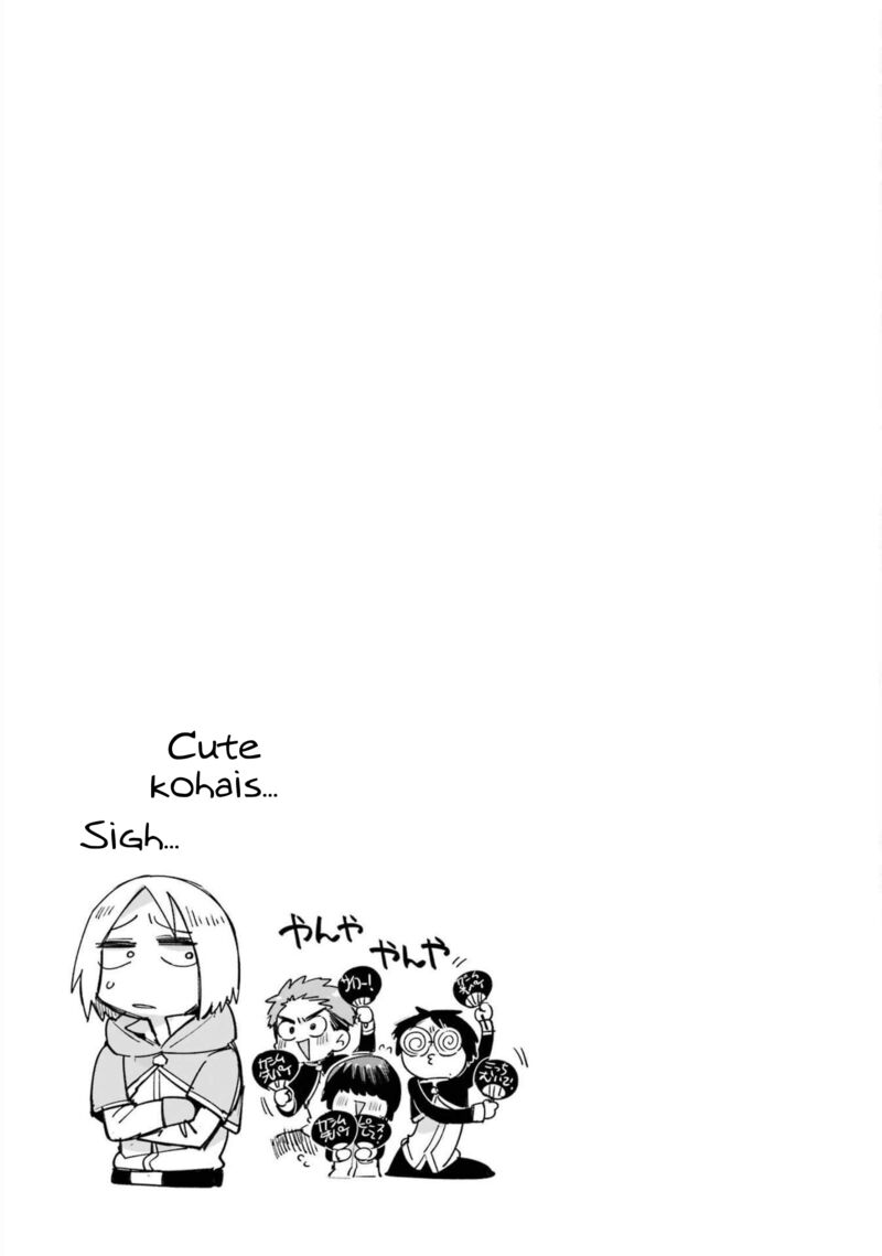 Eiyuu Kyoushitsu 48 41