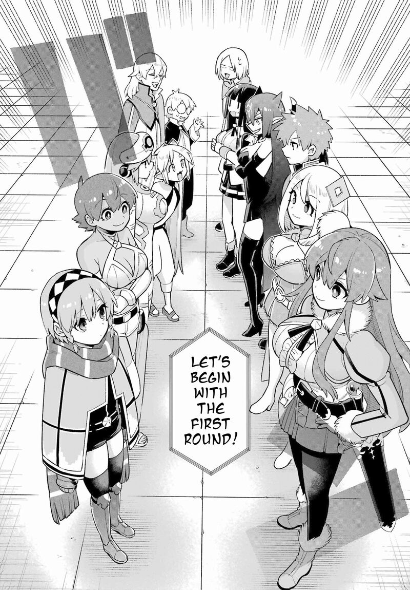 Eiyuu Kyoushitsu 48 9