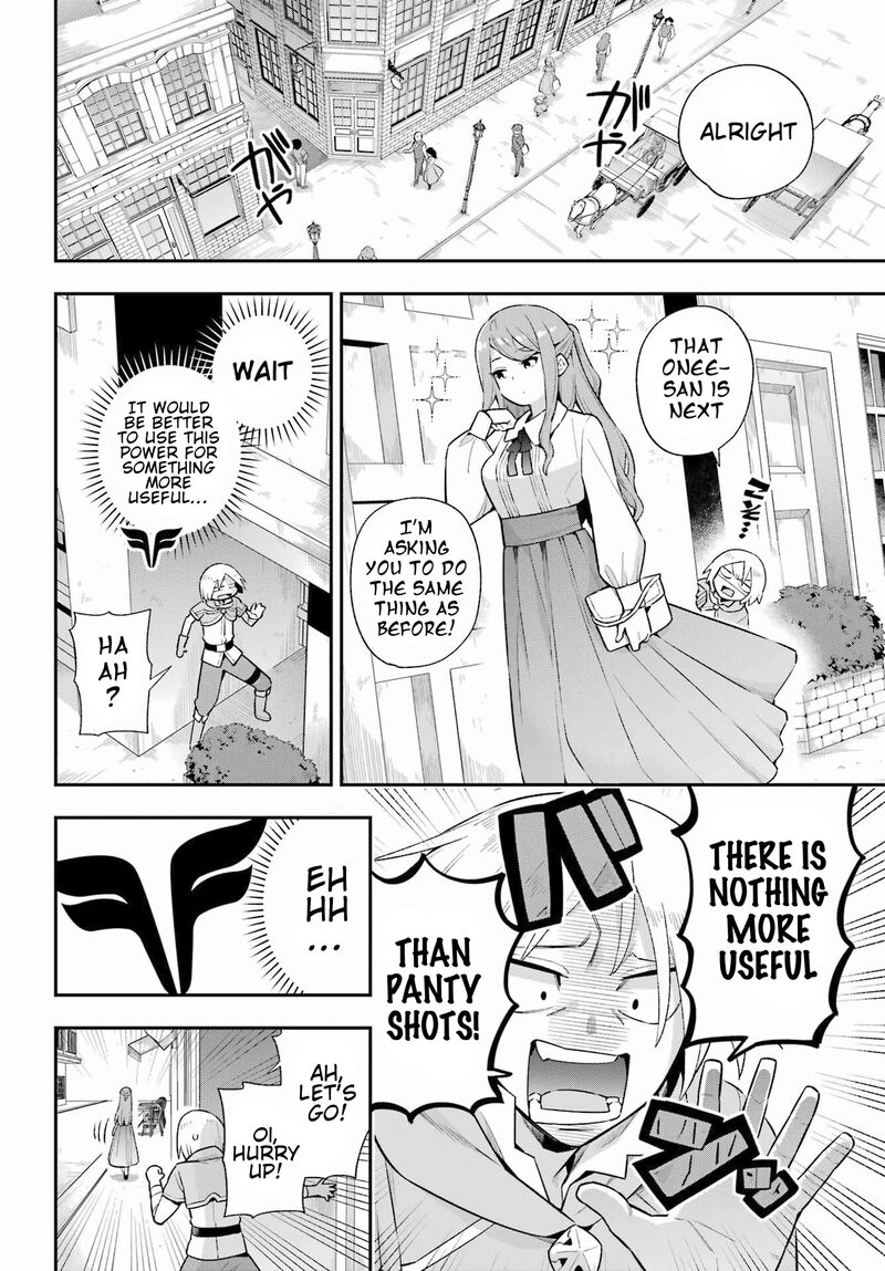 Eiyuu Kyoushitsu 49a 11
