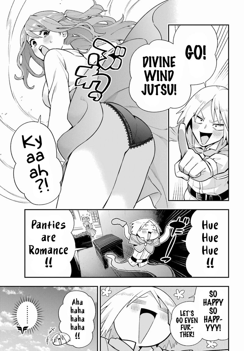 Eiyuu Kyoushitsu 49a 12