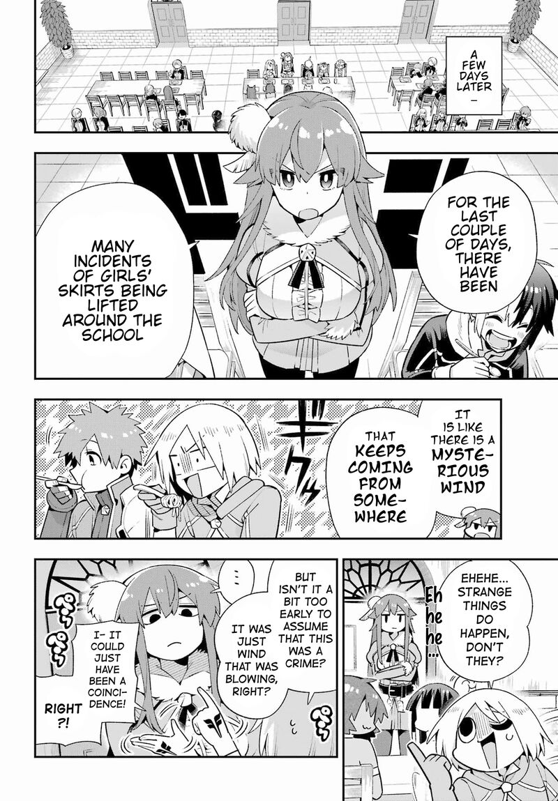 Eiyuu Kyoushitsu 49a 13