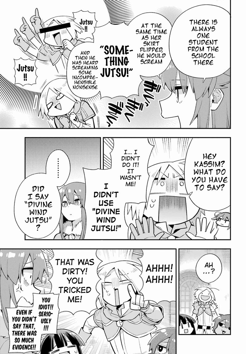 Eiyuu Kyoushitsu 49a 14