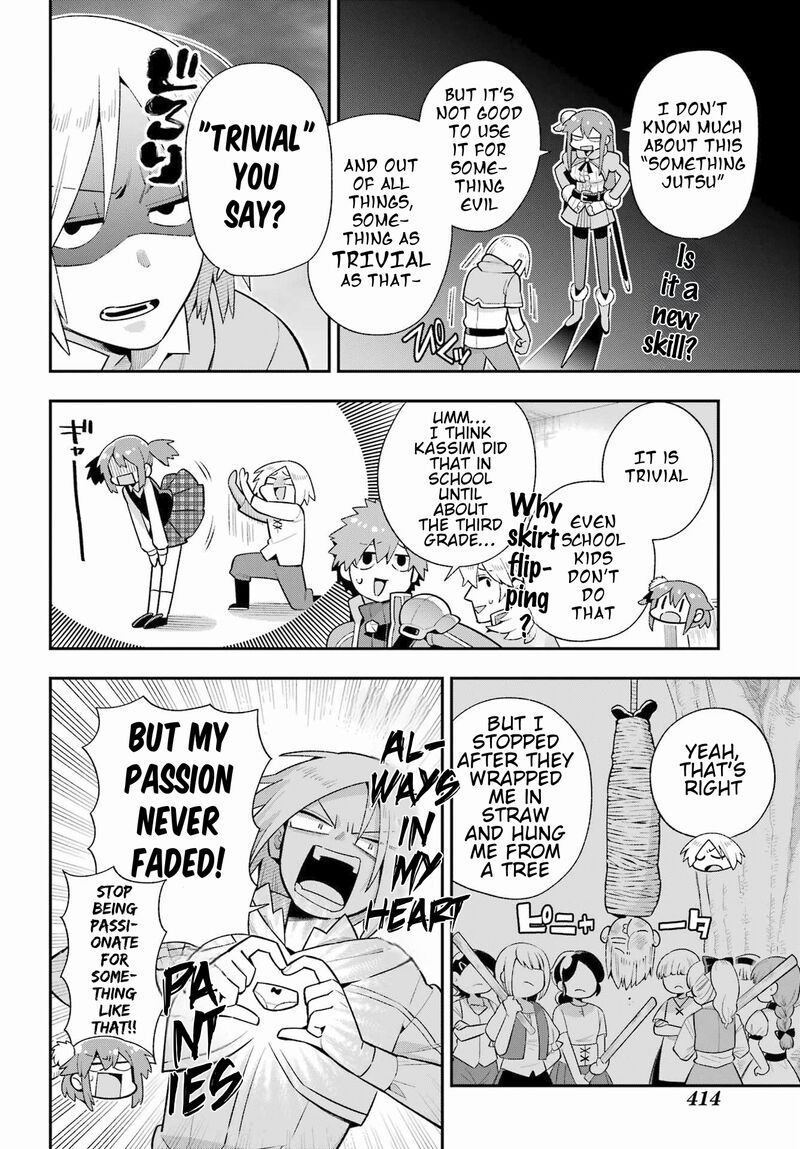 Eiyuu Kyoushitsu 49a 15