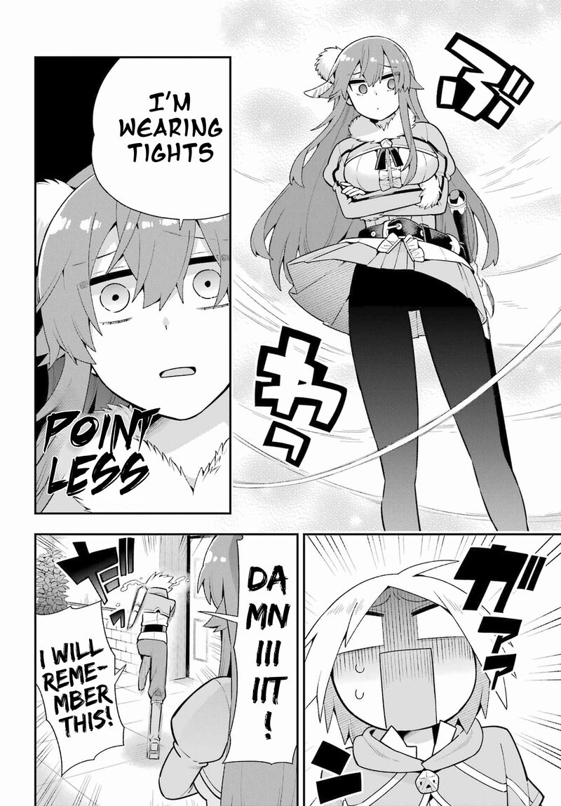 Eiyuu Kyoushitsu 49a 17