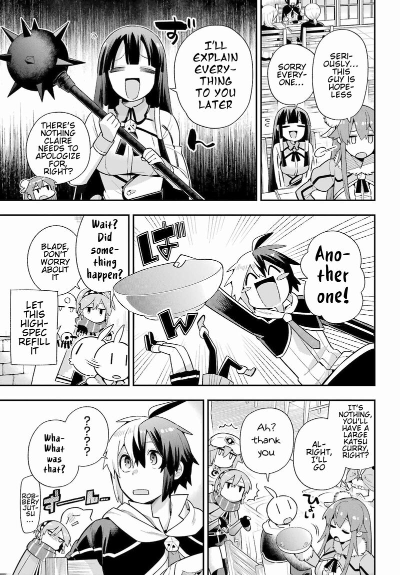 Eiyuu Kyoushitsu 49a 18