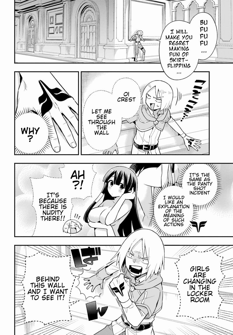 Eiyuu Kyoushitsu 49a 19