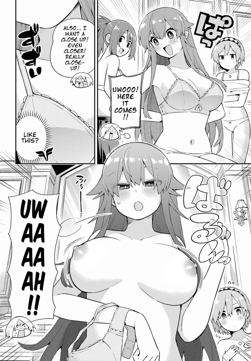 Eiyuu Kyoushitsu 49a 23