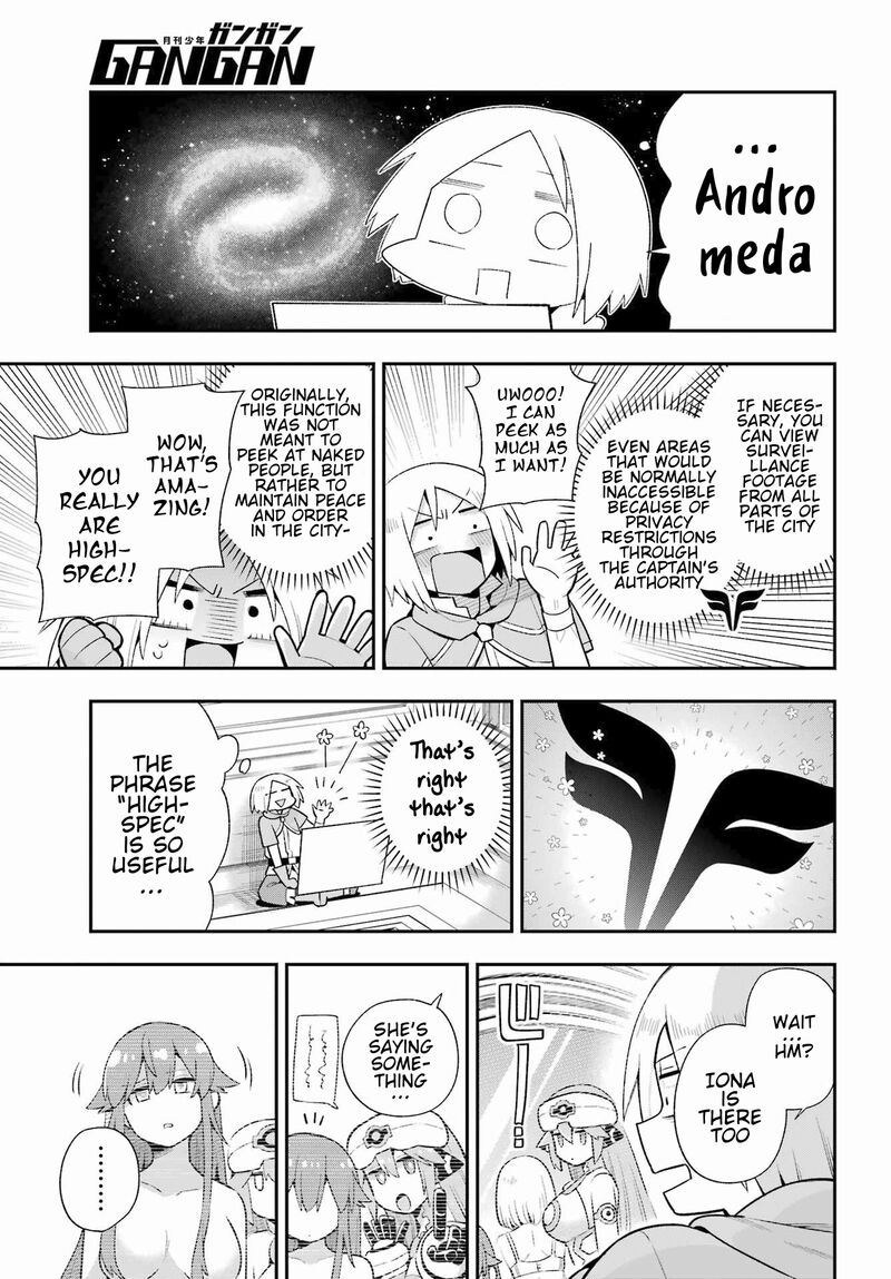 Eiyuu Kyoushitsu 49a 24