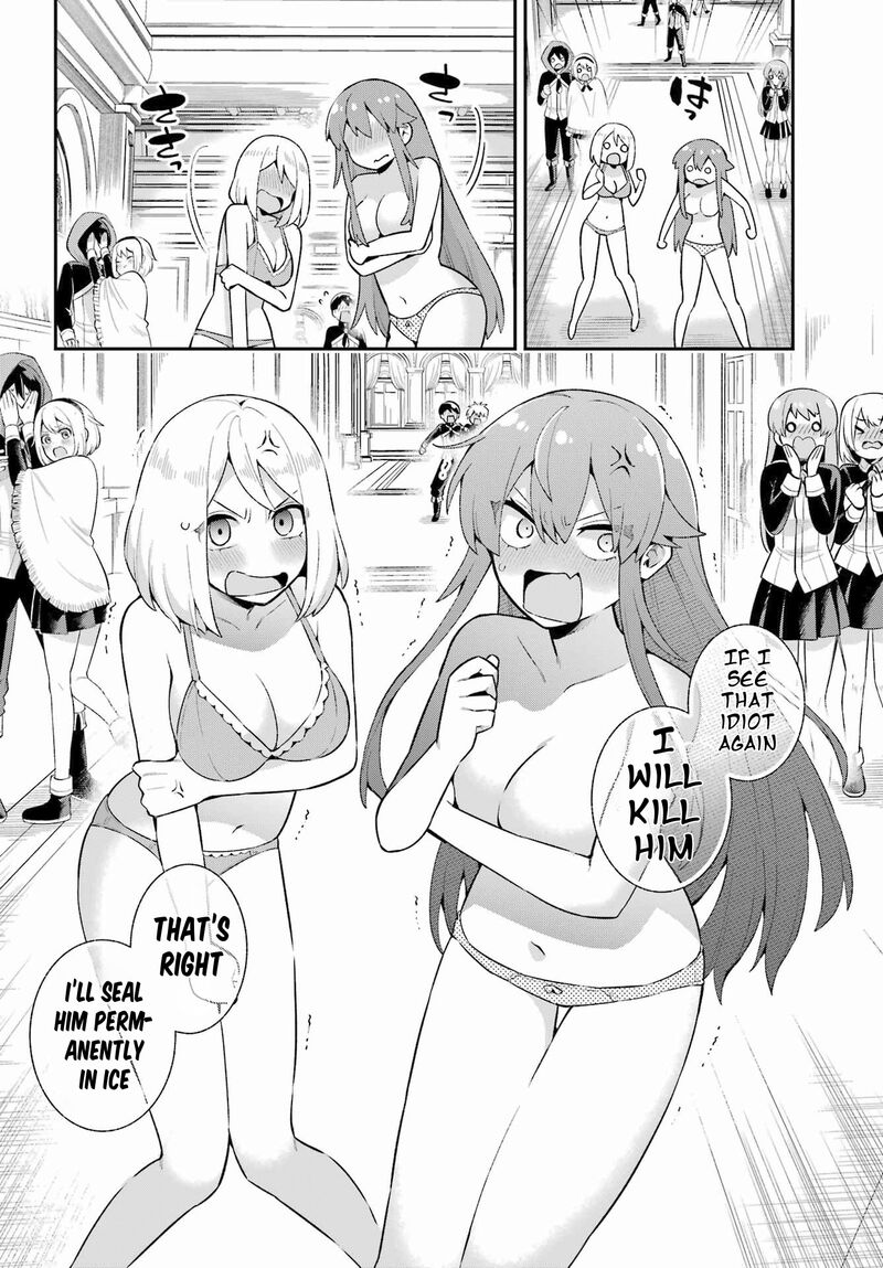 Eiyuu Kyoushitsu 49a 27