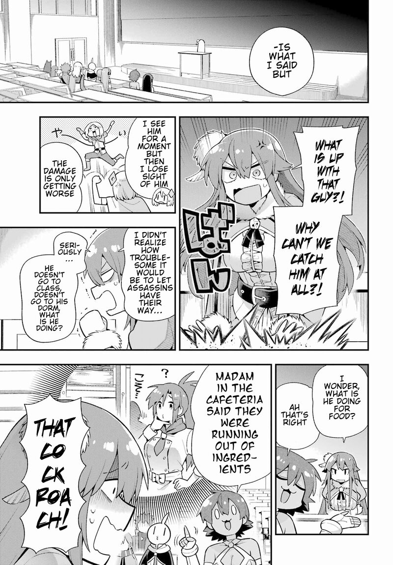 Eiyuu Kyoushitsu 49a 28