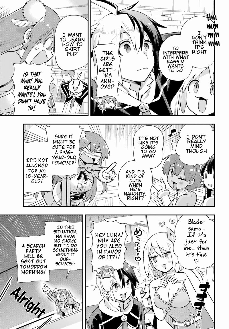 Eiyuu Kyoushitsu 49a 30