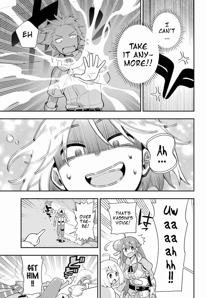 Eiyuu Kyoushitsu 49a 32