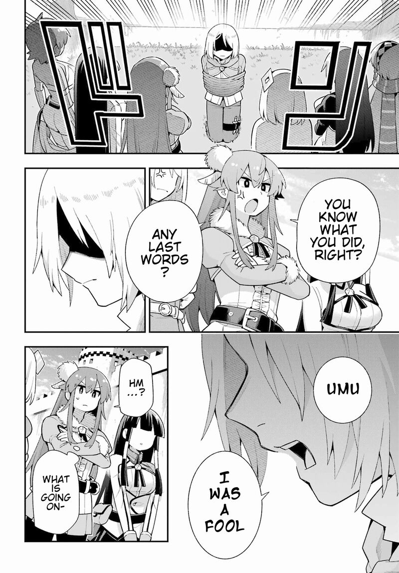 Eiyuu Kyoushitsu 49a 33