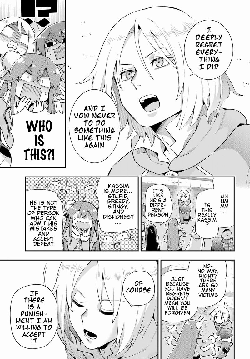 Eiyuu Kyoushitsu 49a 34