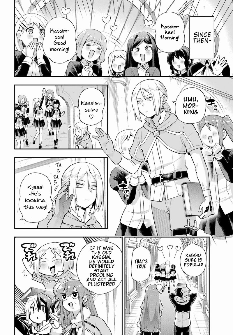 Eiyuu Kyoushitsu 49a 37