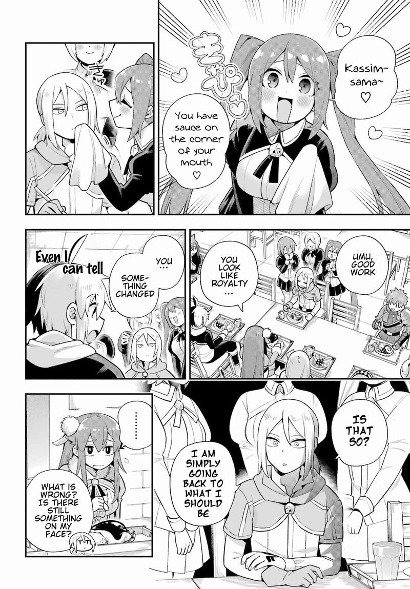Eiyuu Kyoushitsu 49a 39