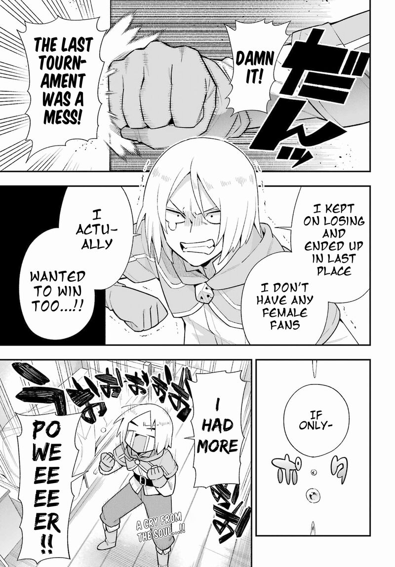 Eiyuu Kyoushitsu 49a 4