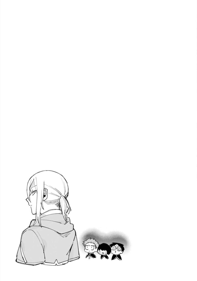 Eiyuu Kyoushitsu 49a 44