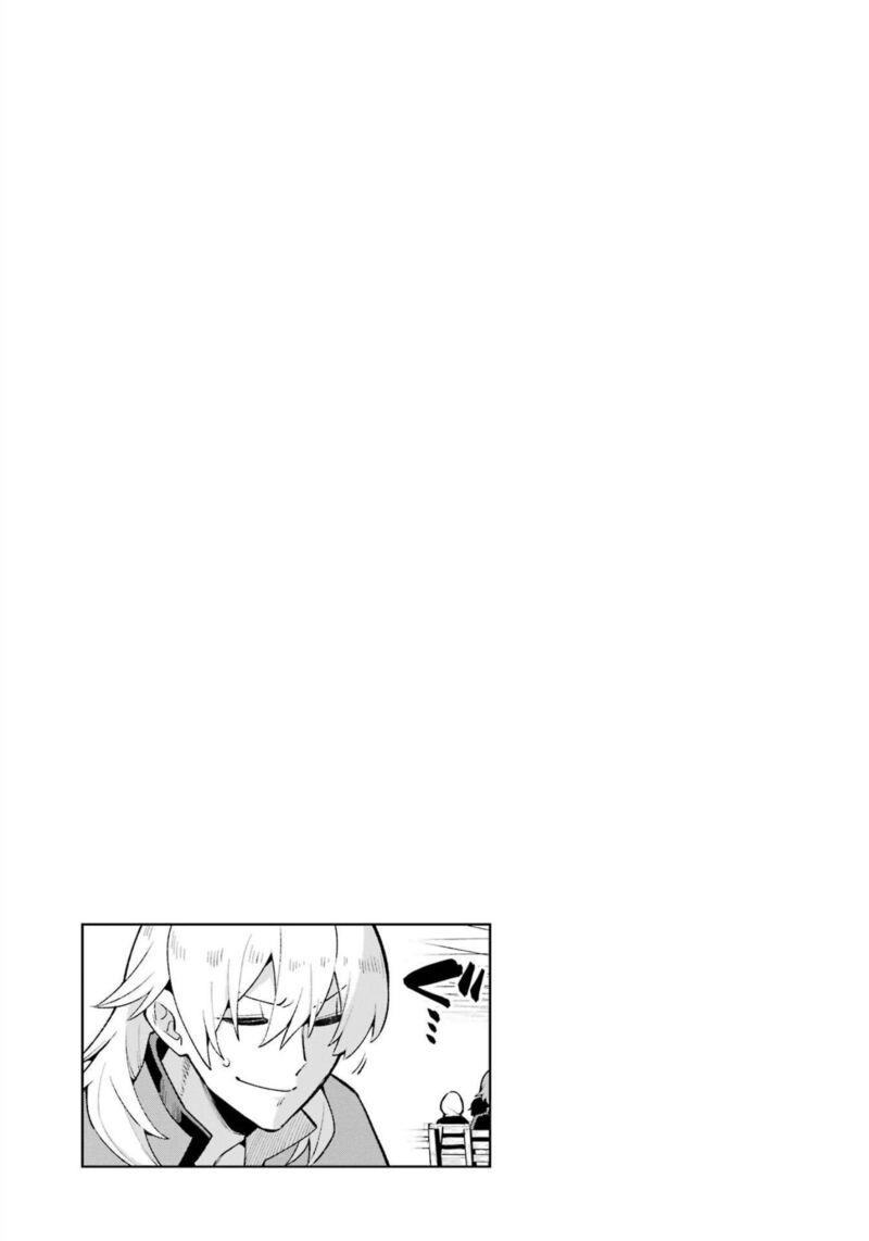 Eiyuu Kyoushitsu 49a 46