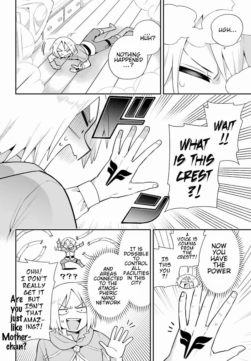 Eiyuu Kyoushitsu 49a 7