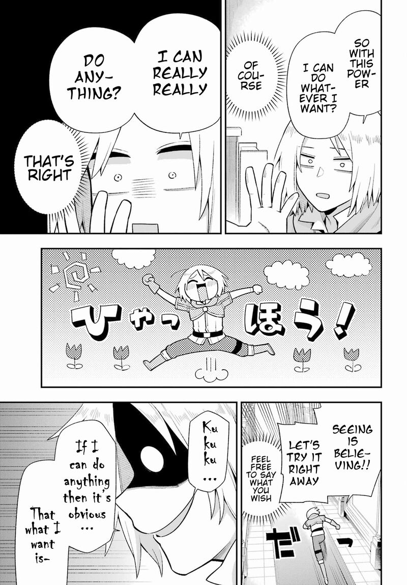 Eiyuu Kyoushitsu 49a 8