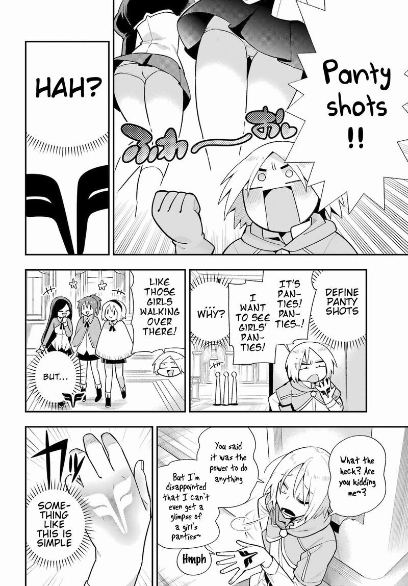 Eiyuu Kyoushitsu 49a 9