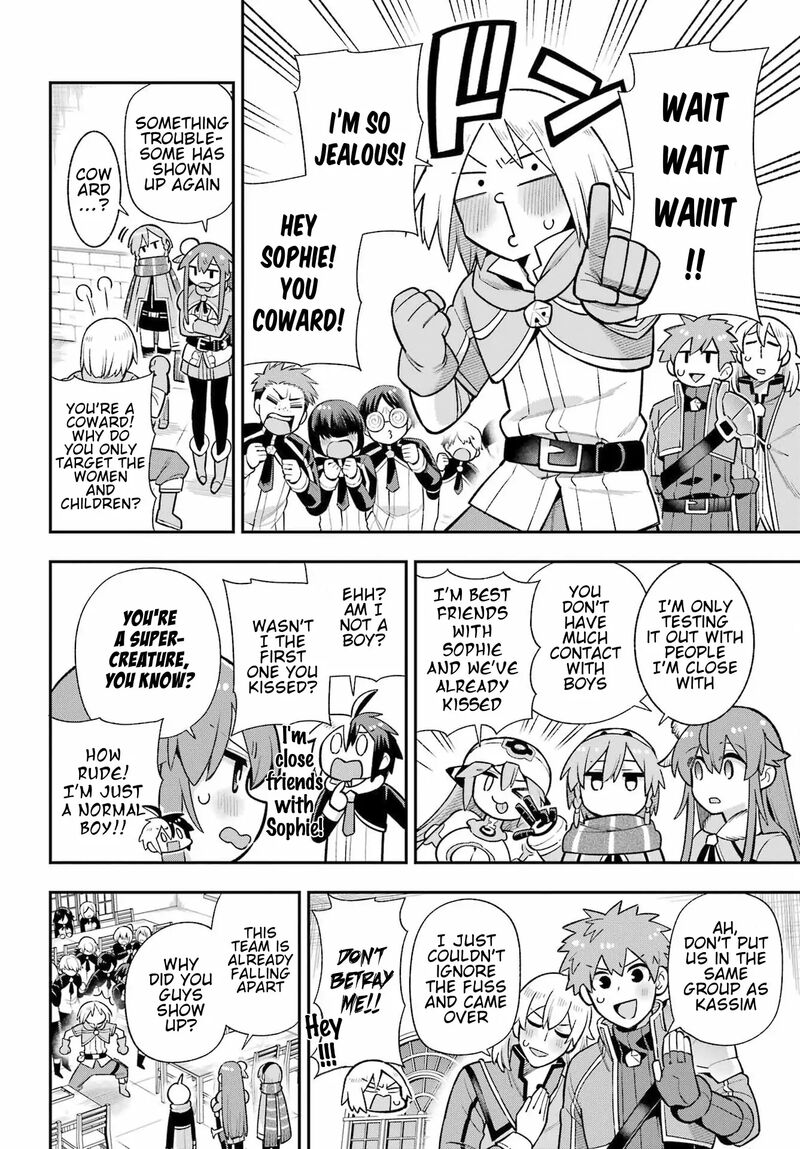 Eiyuu Kyoushitsu 56 17