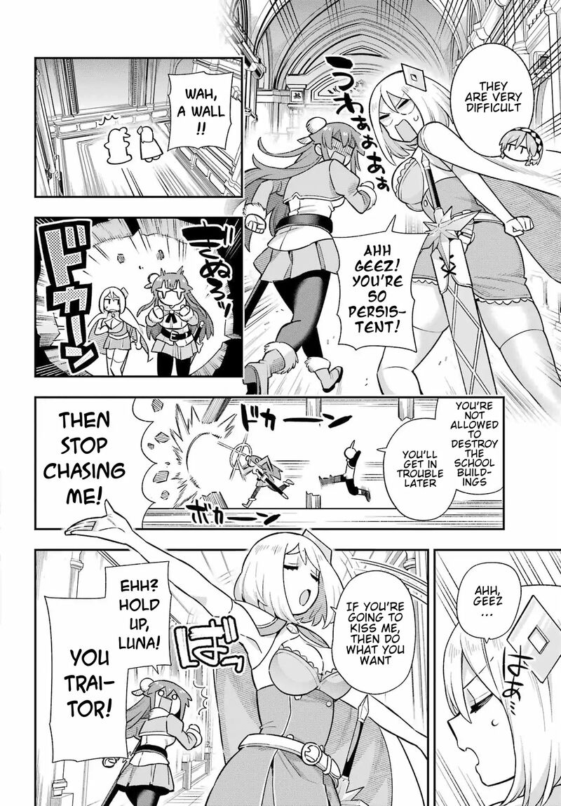 Eiyuu Kyoushitsu 56 29