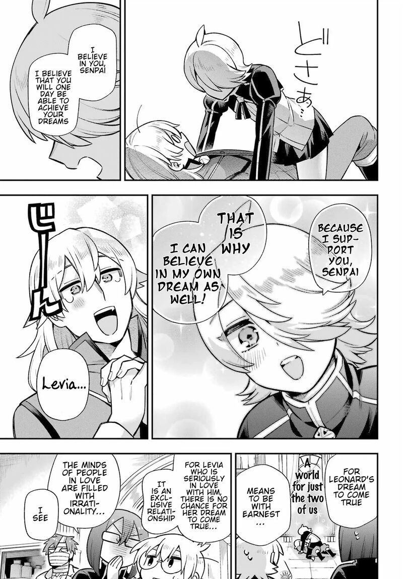 Eiyuu Kyoushitsu 57 10