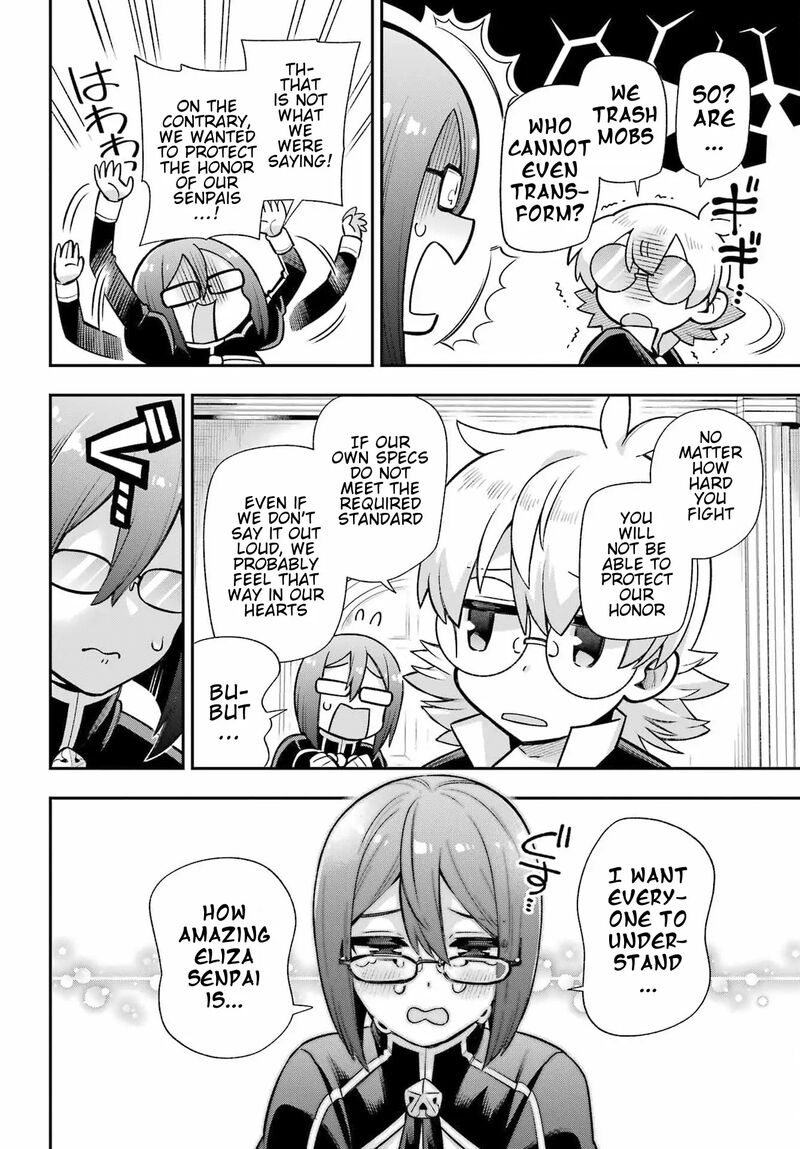 Eiyuu Kyoushitsu 57 11