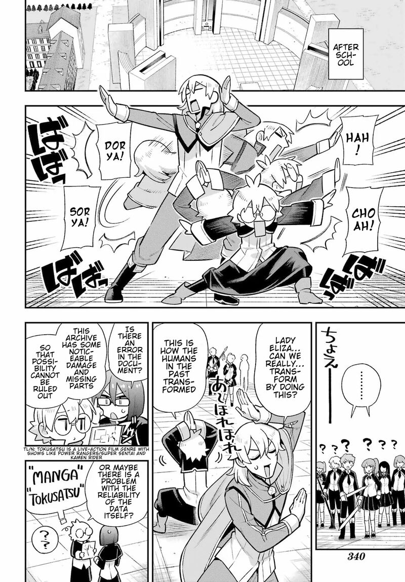 Eiyuu Kyoushitsu 57 13
