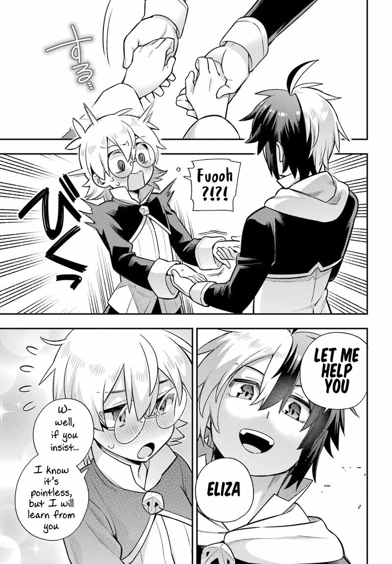 Eiyuu Kyoushitsu 57 16